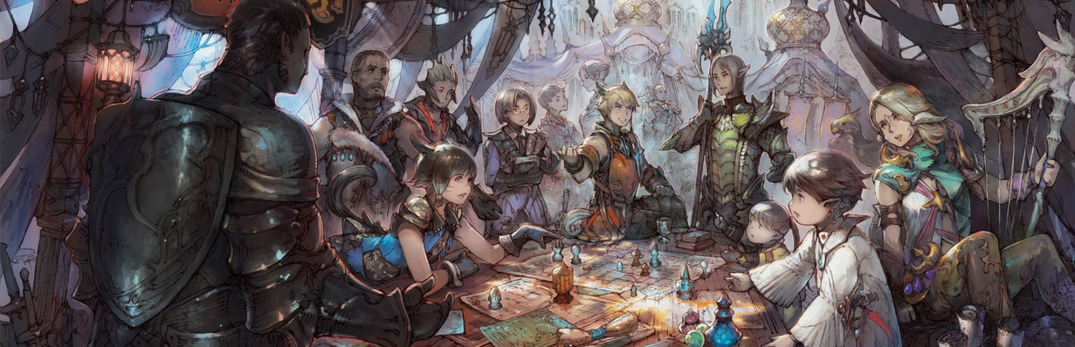 Final Fantasy XIV - Home