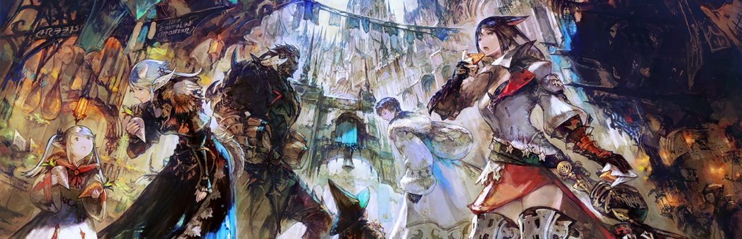 Introducing the FFXIV Directory!
